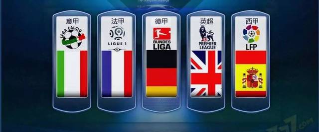 11年的冠 11年的冠