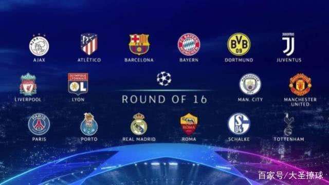 射出机舱 射出机舱