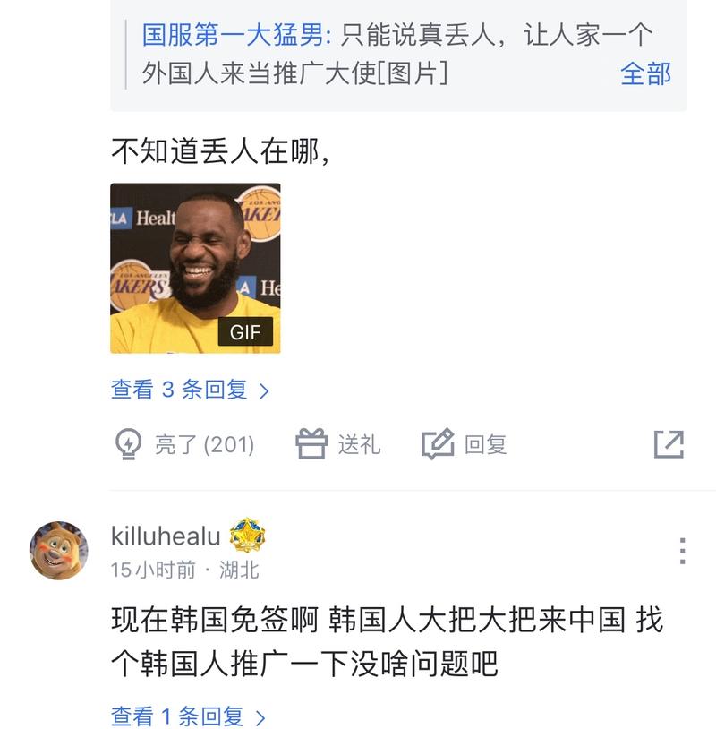 无论是
